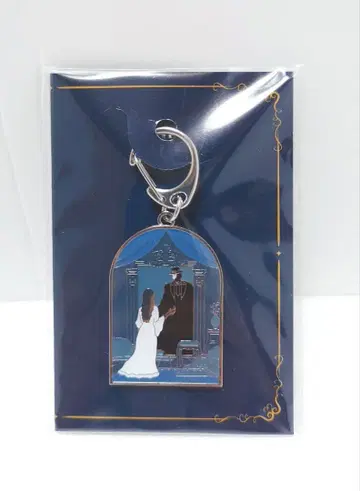 팬텀 & 크리스틴 키링