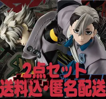 가치액터 VIBRATION STARS 피규어 루드, 잔카 2종 세트