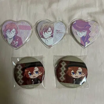 문호 스트레이독스 나카하라 츄야 캔뱃지 5개 세트