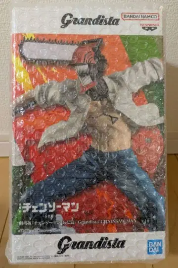 Grandista 체인소 맨 피규어 새상품