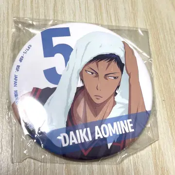 쿠로코의 농구 캔뱃지 세가 프라이즈 메모리즈 컬렉션 아오미네 다이키