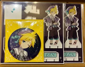 프로세카 하피콜레 카가미네 렌