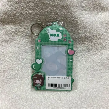 iLiFE! 폴라로이드 스트랩 와카바노아