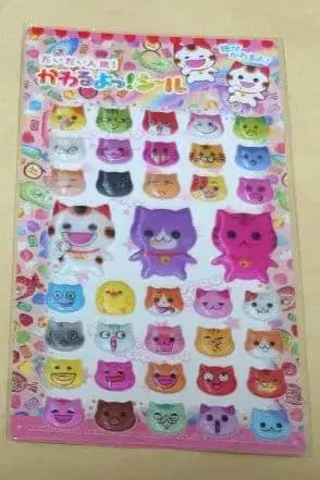 대략 인기! 변신해요! 씰 레몬 회사 레트로