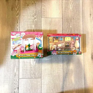 비밀의 코코타마