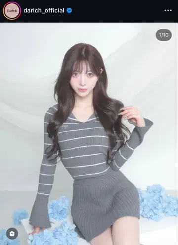 DARICH 스트라이프 셋업