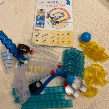 굴러가기 스위치 도라에몽 점프 키트