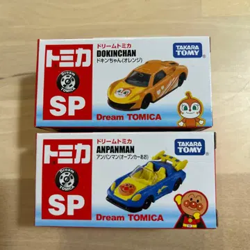 토미카 박람회 2025 드림 토미카 호빵맨 짤랑이 세트