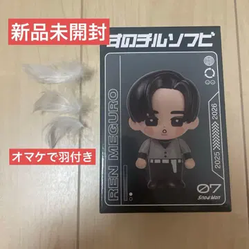 Snow Man 스노치루 소프트 비닐 메구로 렌 새상품 미개봉