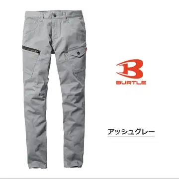 BURTLE 작업옷 워크 팬츠 L L