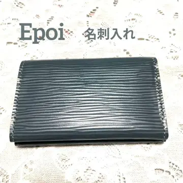 Epoi 네이비 계열 명함지갑