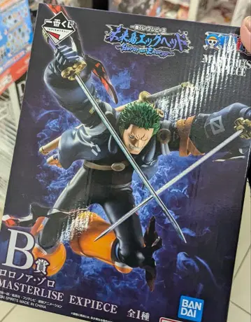 제일복권 원피스 미래섬 에그헤드~Burst of Energy~ B상