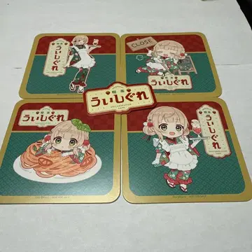 카페 시구레 시구레우이 코스터 4종 + 스티커