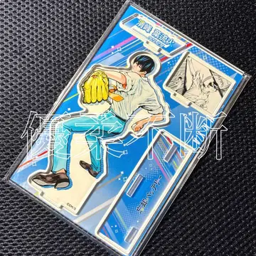 망각 배터리 청봉엽류화 벌스데이 디오라마 피규어 점프샵