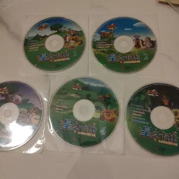 레어 별의 커비 대만판 애니메이션 DVD (일본어 음성 포함)