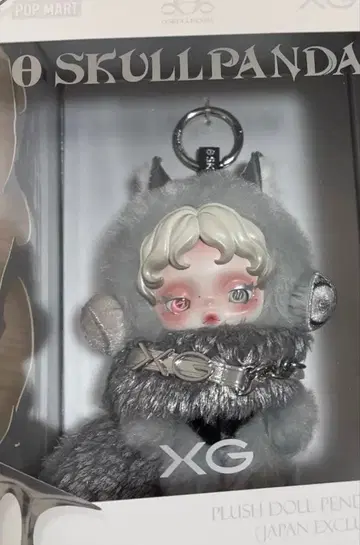 POPMART XG SKULLPANDA 스컬팬더 XG 콜라보