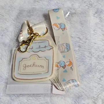 Jochum 마이크 넥스트랩