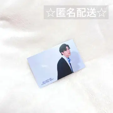 다이고 코타로 벌스데이 이벤트 트레이딩 카드