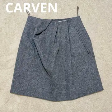 CARVEN 칼벤 울 스커트 그레이