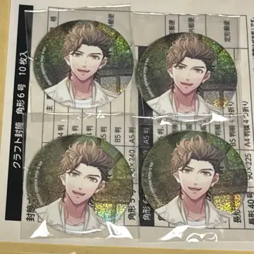 키류인 반 캔뱃지 HE VENS GARDEN 헤브 정원