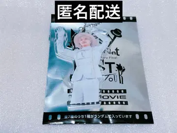 Nissy 키링 247홀더 (24의 7변화)