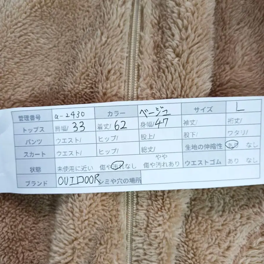 11번째 상품 이미지