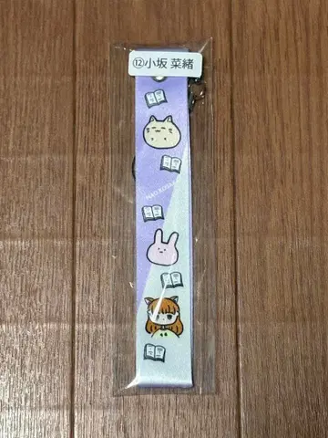 히나타자카46 코사카 나오 최애 응원봉 스트랩 4번째 히나탄탄사이