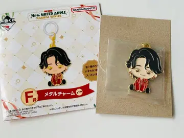 제일복권 Mrs. GREEN APPLE F상 메탈 참 모리모토 타카키