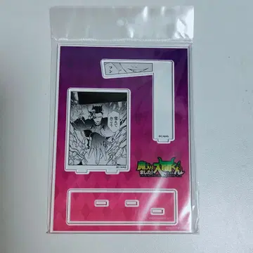 마계의 왕자! 이루마 군 카르에고 코믹 아크릴 스탠드