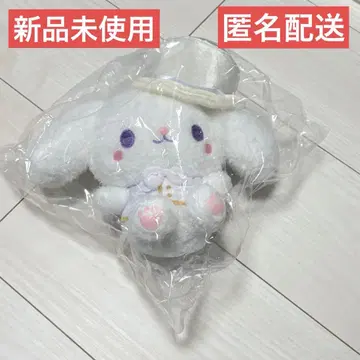 JOCHUM 오메카시 시리즈 ruru 봉제 인형