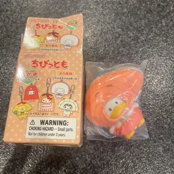 산리오 치비토모 오카즈 펙클