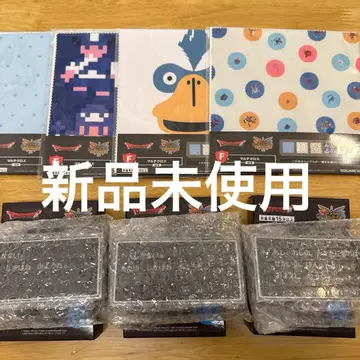 드래곤 퀘스트 1번 복권 E상 F상