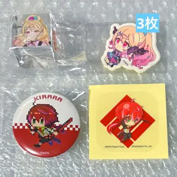 컴퍼스 페스티벌 미리포유 아크릴 큐브 점프 스티커