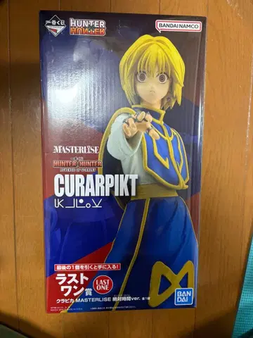 HUNTER x HUNTER 크라피카 피규어 라스트 원
