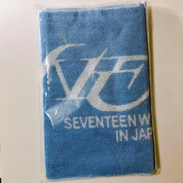 seventeen new 타월