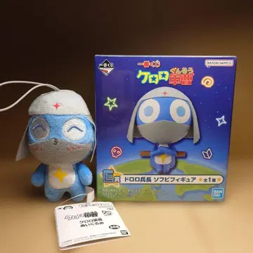 제일복권 개구리 중사 케로로 도로로 병장 소프트 비닐 피규어