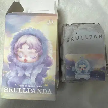 스컬팬더 L'impressionnisme