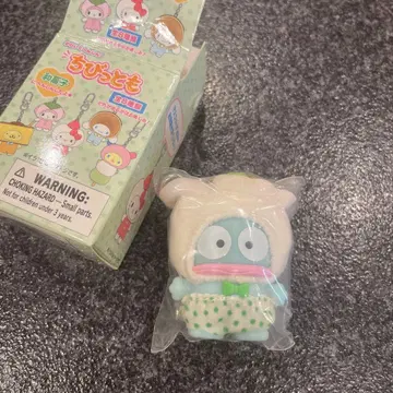 산리오 치비토모 시크릿 키링 반찬 한교동