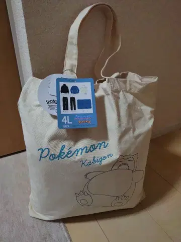 포켓몬 카비곤 해피백 여성용 6종 세트 4L 사이즈