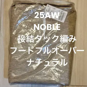 새상품 NOBLE 접결 턱편직 후드 풀오버