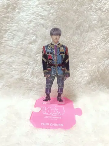 Hey! Say! JUMP 치넨 군 아크릴 스탠드