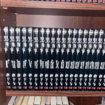 블랙 집사 1~28권 세트