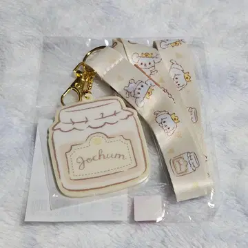 JOCHUM RURU 넥스트랩