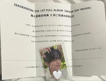 zerobaseone zb1 트레이딩 카드 규빈 김규빈 사인