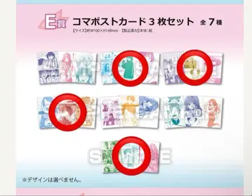 향기로운 꽃은 늠름하게 피어 DMM 복권