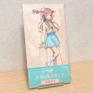 학원 아이돌 마스터 로손 히메사키 리나 아크릴 스탠드 D