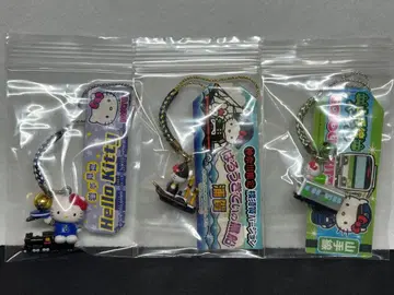 단종 레어 헬로키티 지역 한정 키티 매듭 스트랩 3종 세트