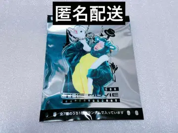 Nissy 키링 247 홀더 (24의 7가지 변화)