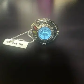 가정교사 히트맨 REBORN! 하늘의 반지 사와다 츠나요시 봉고레 반지