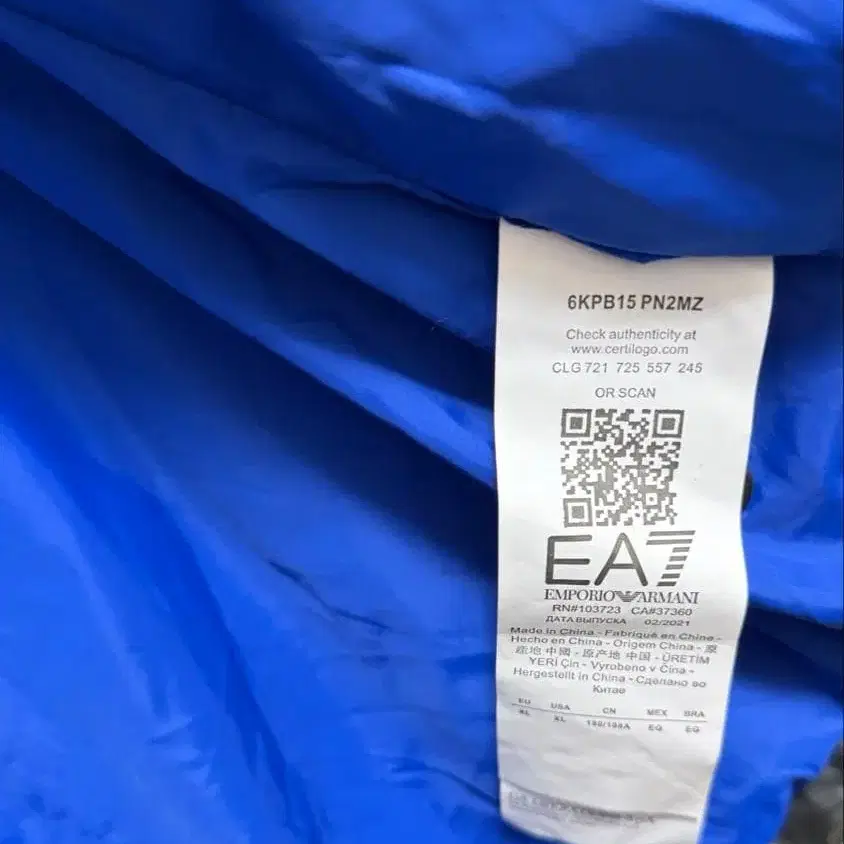 7번째 상품 이미지